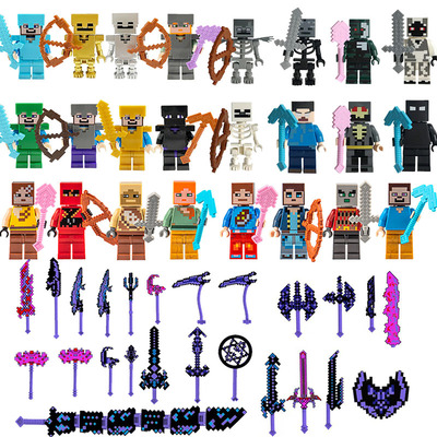 我的世界积木人仔武器盔甲史蒂夫苦力怕小人男孩拼装儿童玩具礼物