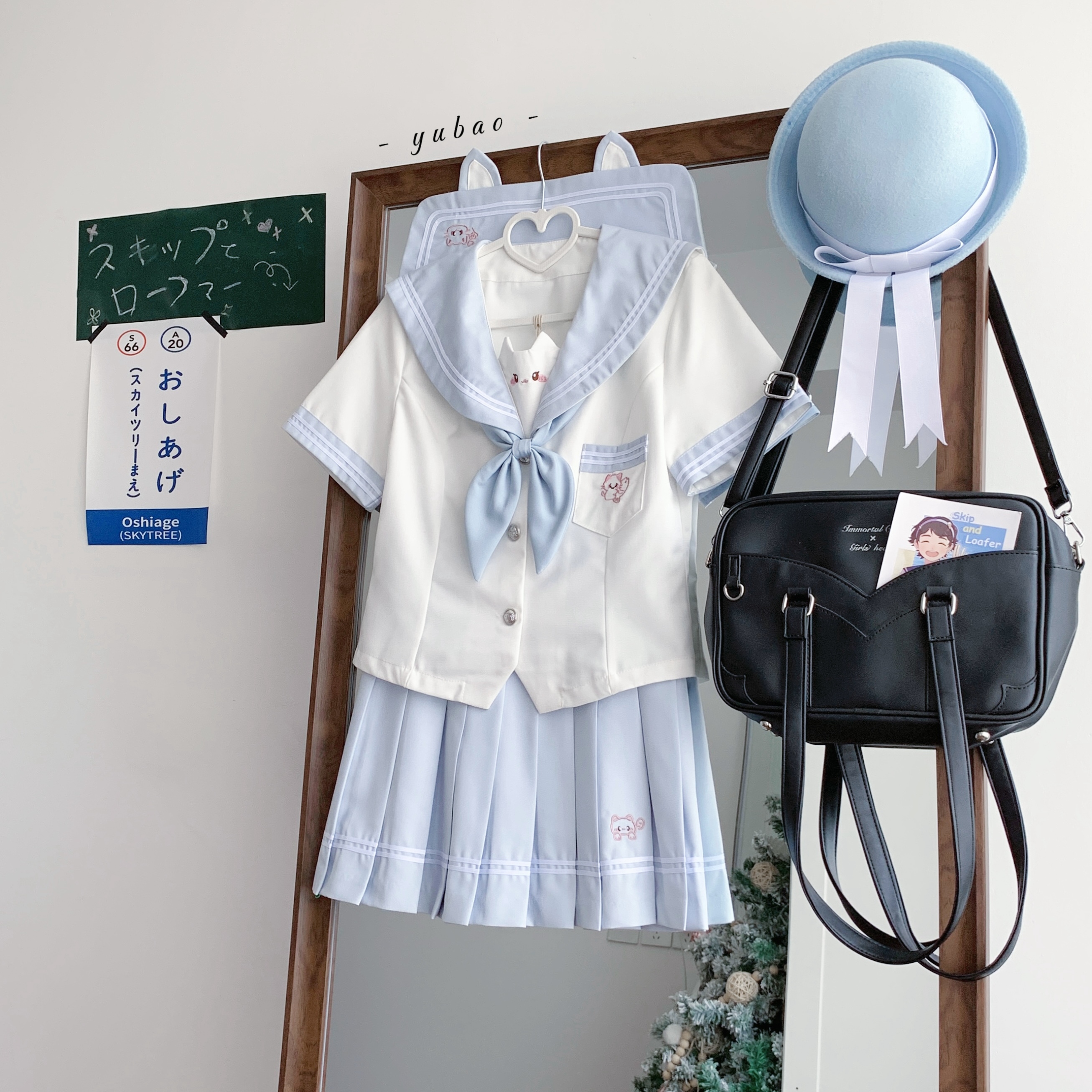 微微风原创【晴蓝喵喵】JK制服正版水手服收腰学院风日系刺绣套装