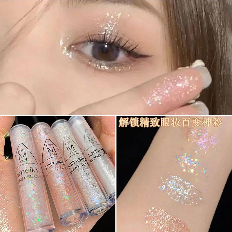 液体眼影女高光细闪亮晶晶学生平价眼部淡妆碎钻单色新款一滴泪眼