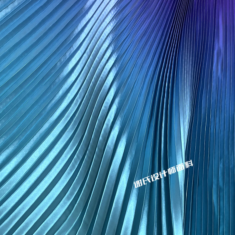 孔雀绿渐变蓝紫缎面压皱百褶布料风琴褶美人鱼舞蹈服装过渡色面料