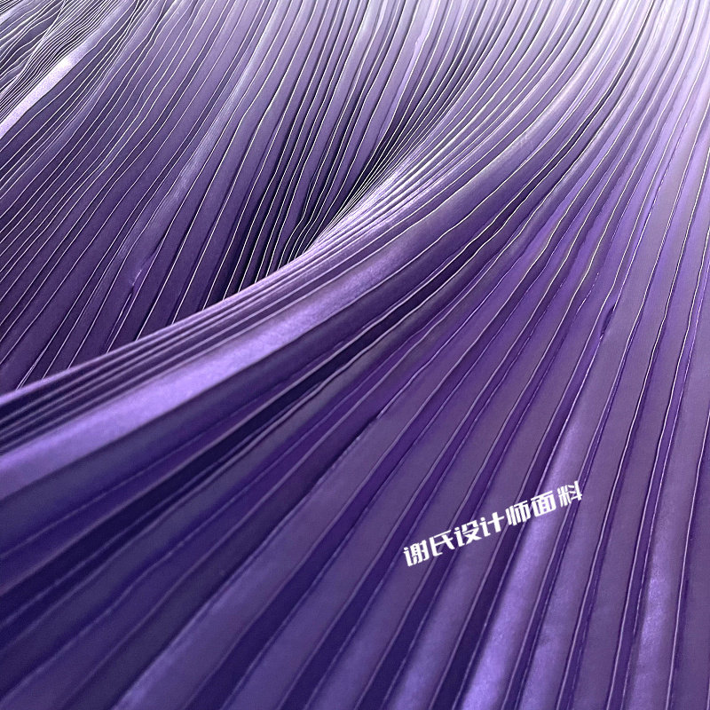原创渐变暮山紫缎面压皱百褶布料 风琴褶立体汉服古风设计师面料