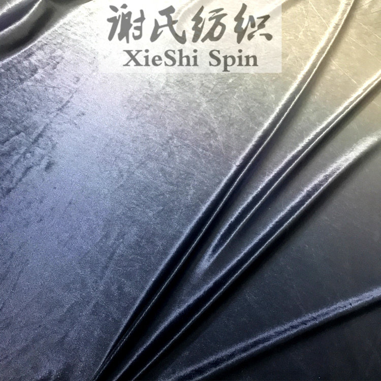 2022原创秋冬深蓝灰渐变色金丝绒布料 欧美晚装大摆半裙子裤面料,居家布艺,海绵垫/布料/面料/手工diy,淘宝优惠券,粉丝福利购,淘宝优惠卷