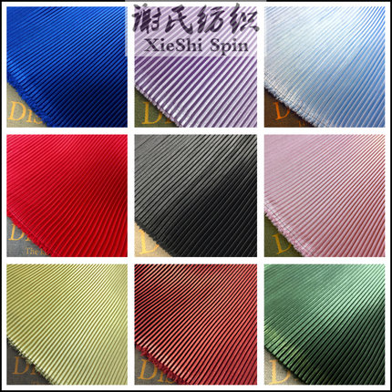 设计师百折布风琴折压皱缎面百褶布料不透香风裙子面料百褶裙绿色