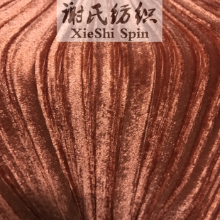 闪光电光秋冬弓型皱折橘红色金丝绒风琴压百褶布料 阔腿裤裙面料