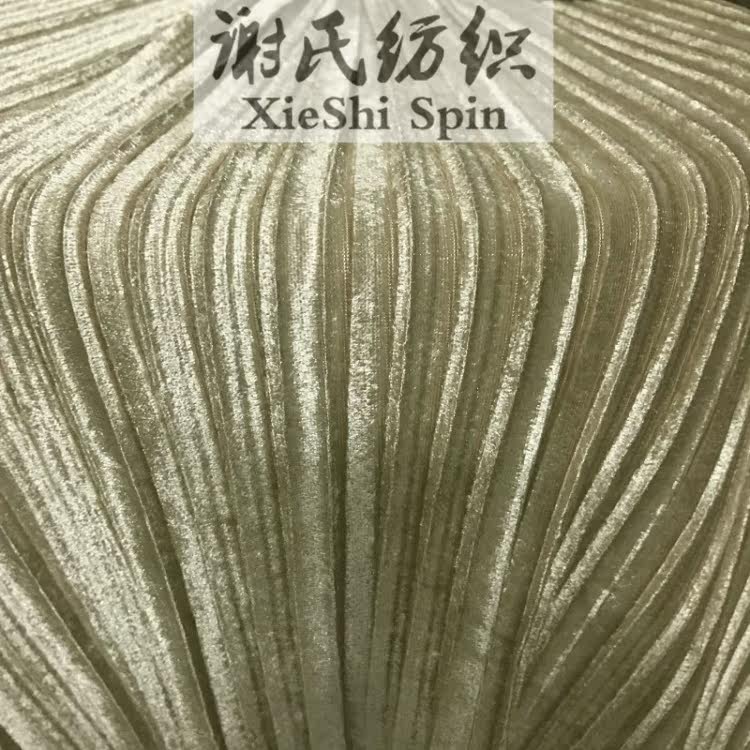 电光气质秋冬弓型皱折香槟色金丝绒风琴百褶布料 半裙抱枕面料