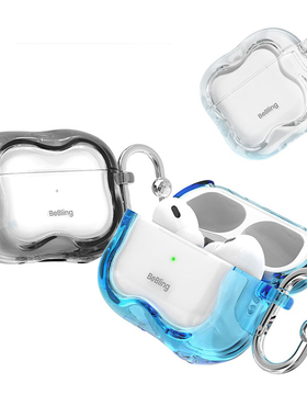 iFace透明闪亮防摔耳机壳适用Airpods pro2/1代Airpods4硬壳耳机保护壳紧密贴合防滑防尘可DIY少女心BeBing