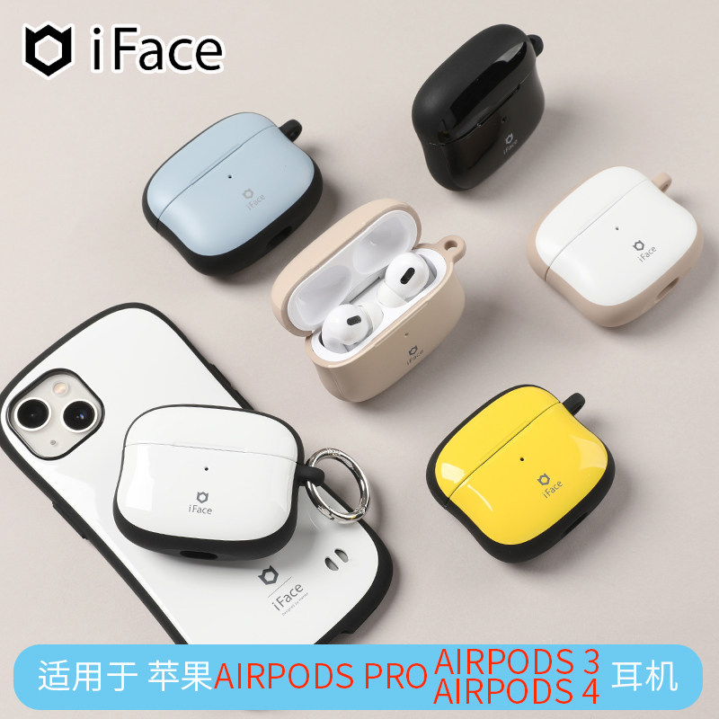 iFace适用苹果airpods耳机保护套图片