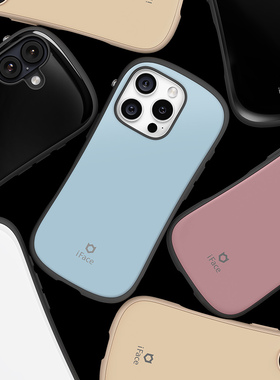 iface适用苹果16promax高端防摔手机壳支持magsafe磁吸充电iphone16pro保护套简约暗色plus男女通用