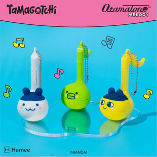 Otamatone拓麻歌子电音蝌蚪儿童网红玩具搞怪乐器小号电子二胡
