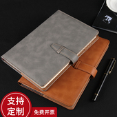 如晨192页皮面带扣笔记本子 记事本a5大号商务办公会议记录本加厚