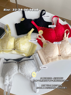 小胸聚拢收副乳舒适莫代尔棉文胸