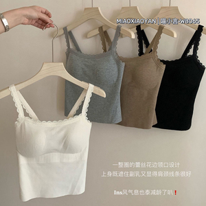 秋新款韩系ins风螺纹蕾丝吊带女带胸垫背心免穿内衣塑型显瘦打底