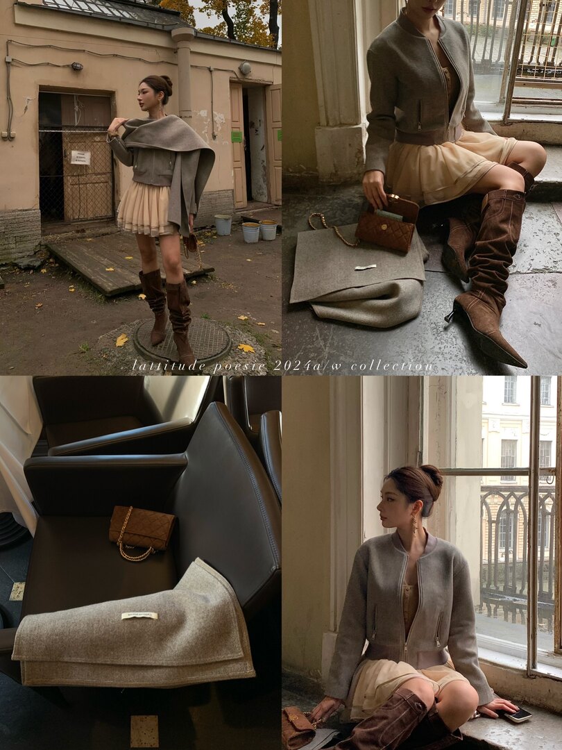 Fashion collage showing a gray cropped jacket, cream skirt, brown knee-high boots, and a quilted handbag on a model