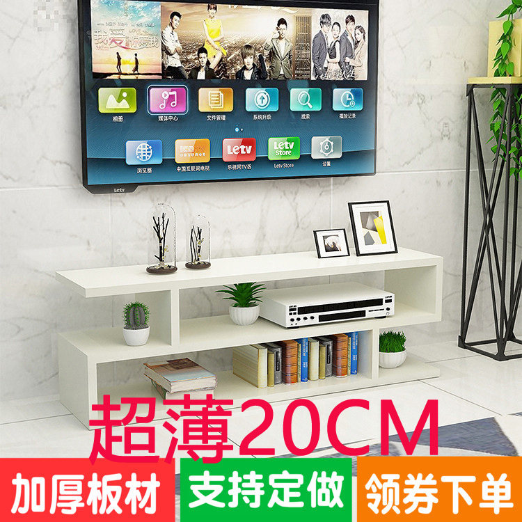 迷你超薄电视柜窄款20cm落地宽30厘米35小户型窄客厅50长条靠墙40在类目 住宅家具, 柜类, 电视柜中 - 来自Buy2taobao.com提供专业的淘宝代购服务
