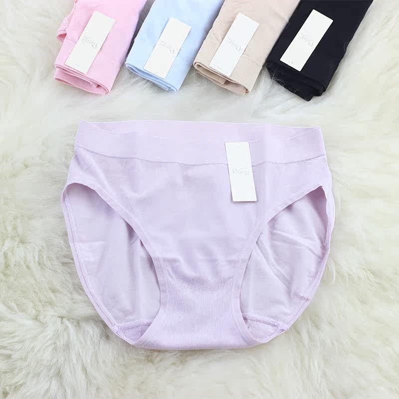 Slip jeunesse FIMAGE en spandex - Ref 645223 Image 1