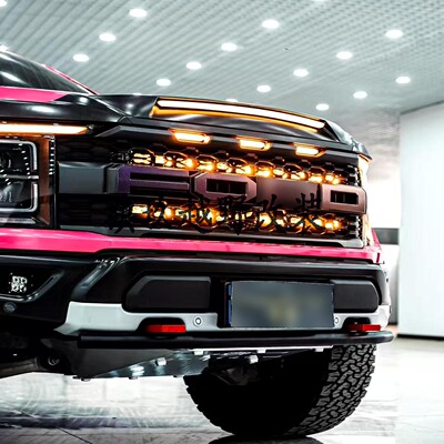 15-26款猛禽F150带灯砂石挡