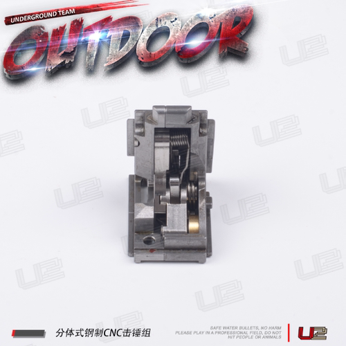 p1零公差钢制击锤改装配件