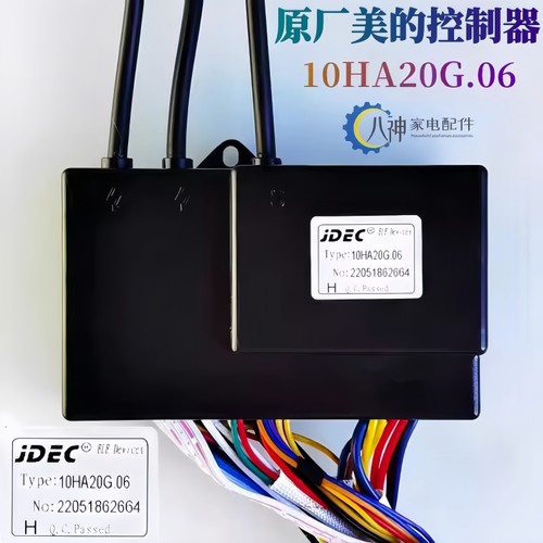 美的热水器控制器10HA20G.06原装