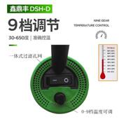 德国品质PP板材塑料焊枪PVC塑胶地板焊枪焊线焊机PPR热熔PE地胶接