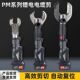 德国品质充电式 356585C铜铝电动切断剪线液压锂电剪 小型电缆剪PM