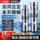 德国品质抽水泵304不锈钢轻便高扬程农用灌溉大流量抽水机海水380