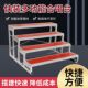 德国品质可移动合唱台阶三层室外台阶脚踏多功能合唱台学校家用