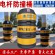 德国品质电线杆保护防撞电力安全交通电杆反光警示路灯圆柱形反光