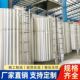 德国品质304不锈钢储罐立式 储酒罐储油罐白钢密封发酵罐食品 卧式