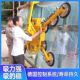 德国品质电动玻璃吸盘吊具可充电翻转搬运玻璃幕墙吸吊机真空强力