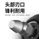 德国品质断丝取出器反滑丝牙反牙拆除神器攻丝钻头拆卸万能取断螺