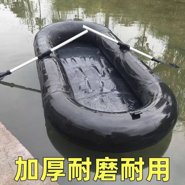 德国品质轮胎船加厚自制充气钓鱼内胎下网冲锋舟皮划单双人捕鱼橡