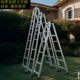 德国品质梯子家用加厚人字梯子方管多功能合页防滑梯子工程用梯移