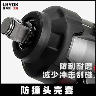 德国品质林海源2100Pro大扭矩电动冲击风炮扳手长续航超频版