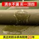 德国品质巨厚真帆布耐磨防水加厚防雨布防晒油布遮雨货车遮阳苫布