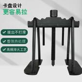 德国品质双卡盘轴承拔卸轮神器不脱勾专用工具卡盘铸钢