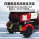 德国品质电动四轮车小型老年人残疾人代步车家用接送孩子成年人电