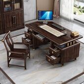 德国品质新中式 书法桌书画桌 实木书桌办公桌紫金檀木书房家具中式