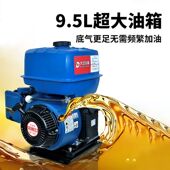 德国品质货车24v伏驻车空调发电机车载大功率静音小型变频直流汽