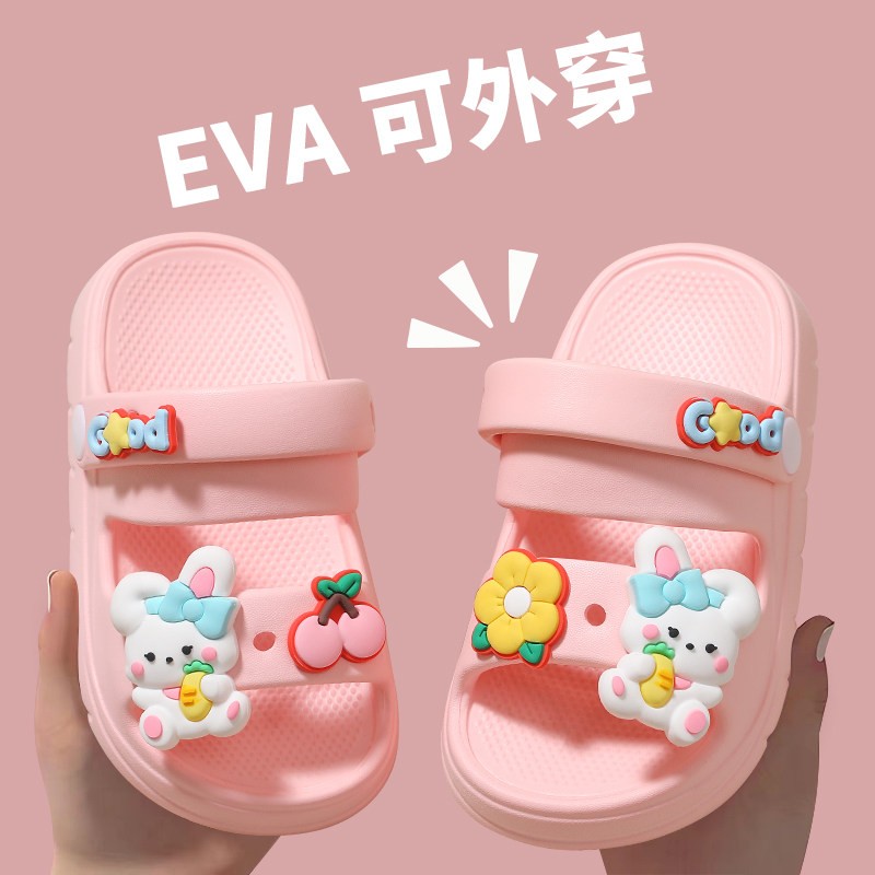 儿童拖鞋夏季女生新款可爱女童卡通云感居家室内eva防滑户外凉鞋