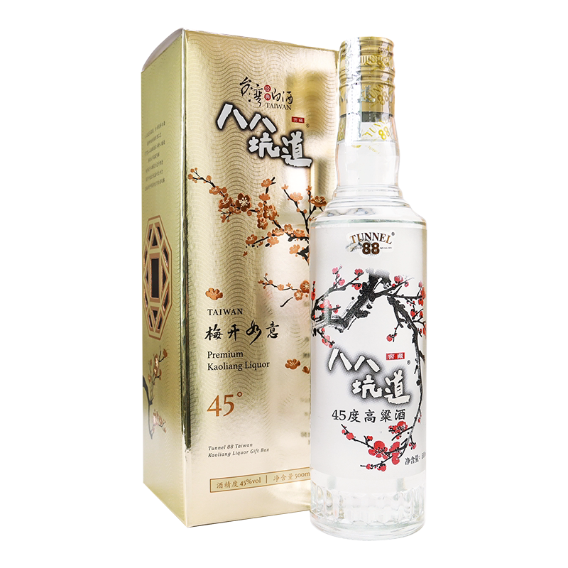 八八坑道年份梅开如意45度高粱酒