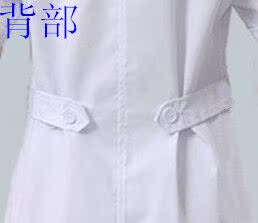 Tenue infirmière - Ref 1856378 Image 4
