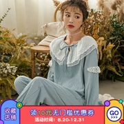 Quần áo tháng xuân và mùa thu cotton sau sinh cho bà bầu đồ ngủ hè hè phần mỏng cho con bú mẹ cho con bú dịch vụ tại nhà - Giải trí mặc / Mum mặc