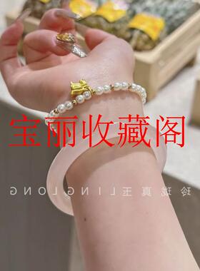 高冰透阿富汗玉粉色圆条美人镯藕粉玛瑙玉髓手镯子高级感百搭女款
