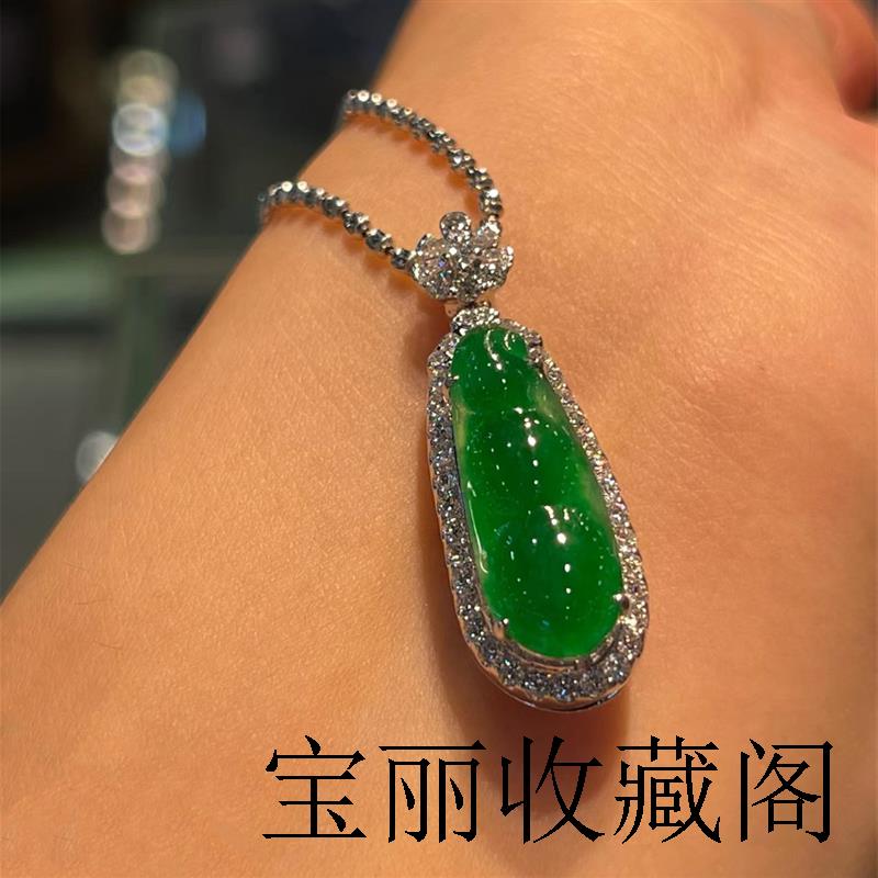 缅甸翡翠色吊坠满绿银边镶嵌福豆项链贵气颈饰毛衣炼阳绿四季豆坠