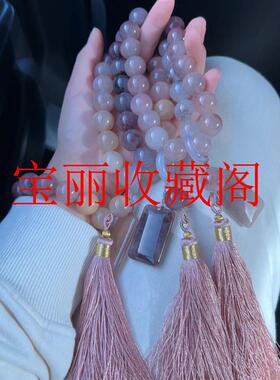 高端芋泥波波紫罗兰余太翠手持温柔渐变色手串旗袍汉服百搭配手串