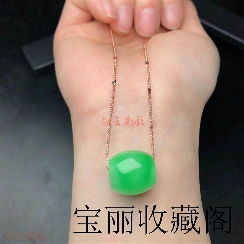高端缅甸翡翠色路路通吊坠冰种满阳绿桶珠珠单颗男女款挂件项链