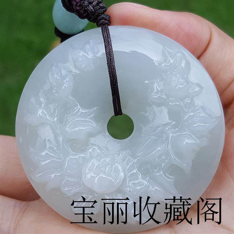 翡翠色平安扣缅甸老坑翡翠精品花开富贵平安扣男女同款平安扣吊坠