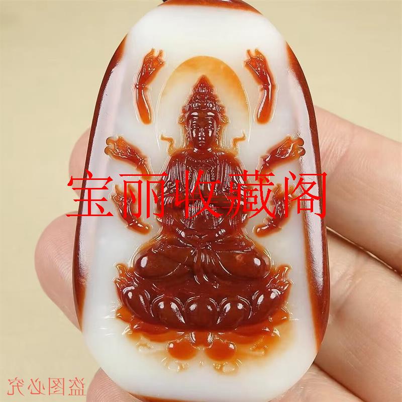 高端新疆和田玉红油皮籽料千手观音羊脂白玉本命年男女款挂件吊坠