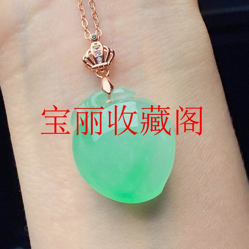 冰糯种浅绿飘阳绿翡翠色寿桃吊坠