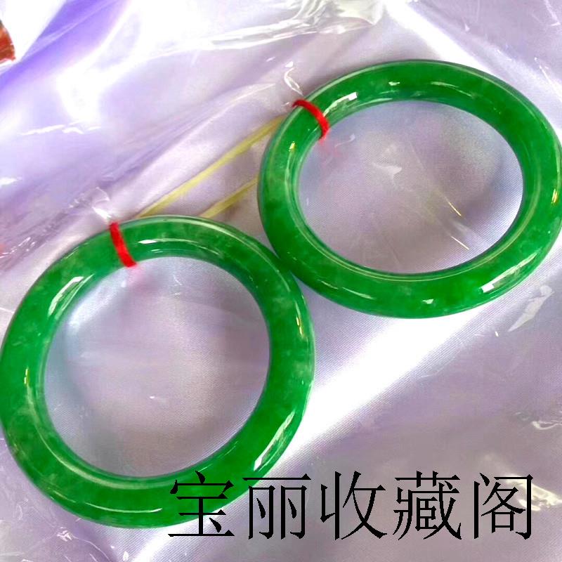 缅甸老坑帝王绿翡翠色玉手镯冰糯种满绿胖圆条玉镯子高级百搭女款